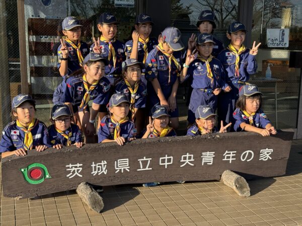 ２０２６年度　団キャンプ（２日目）